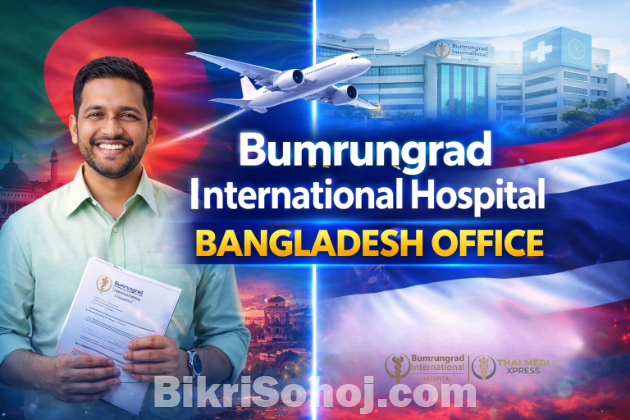 Thai Medi Xpress - Air Ambulance Service in Dhaka